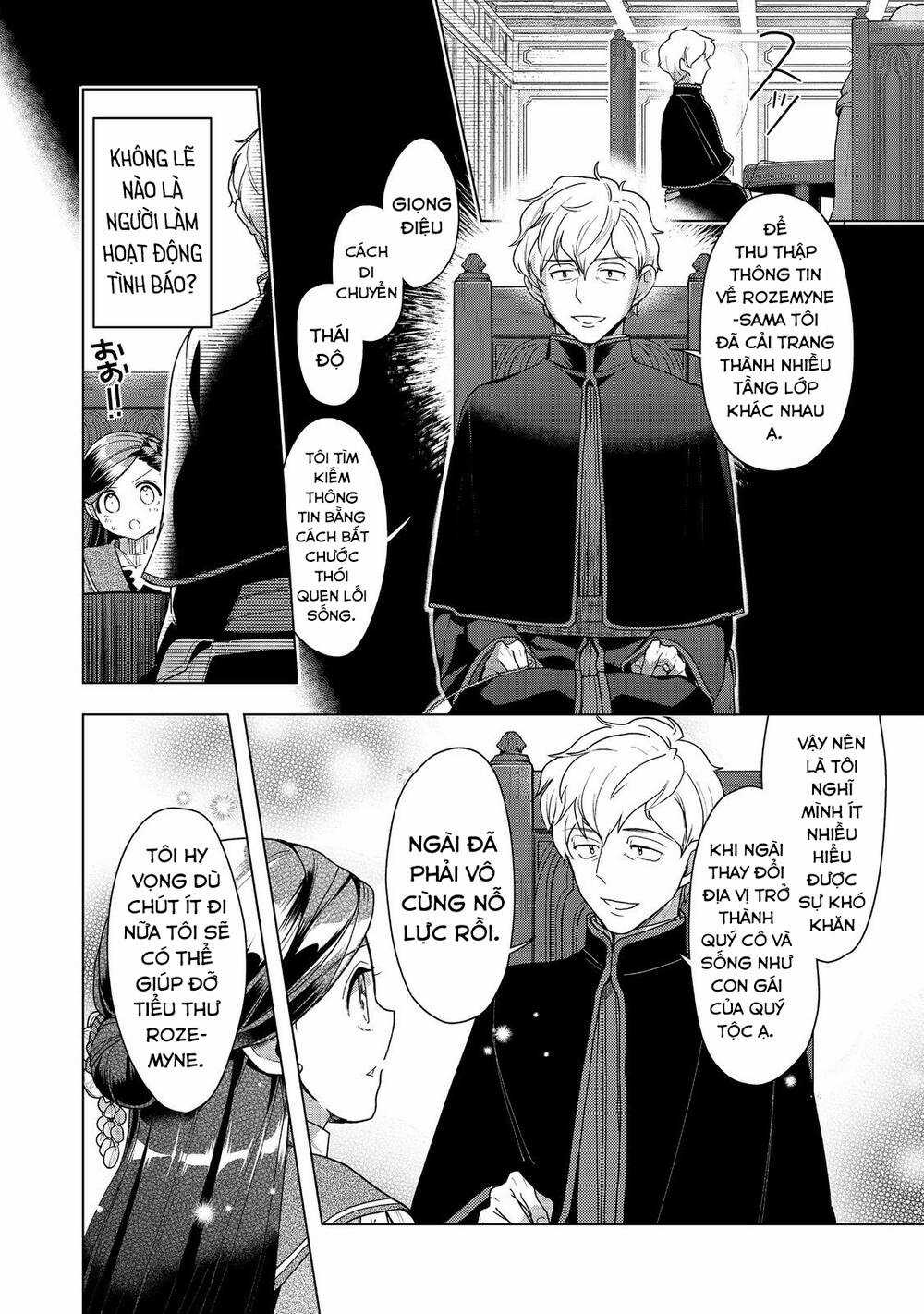 Honzuki no Gekokujou: Dai 3-bu Ryouchi ni hon o hirogeyou! Chapter 35 trang 19