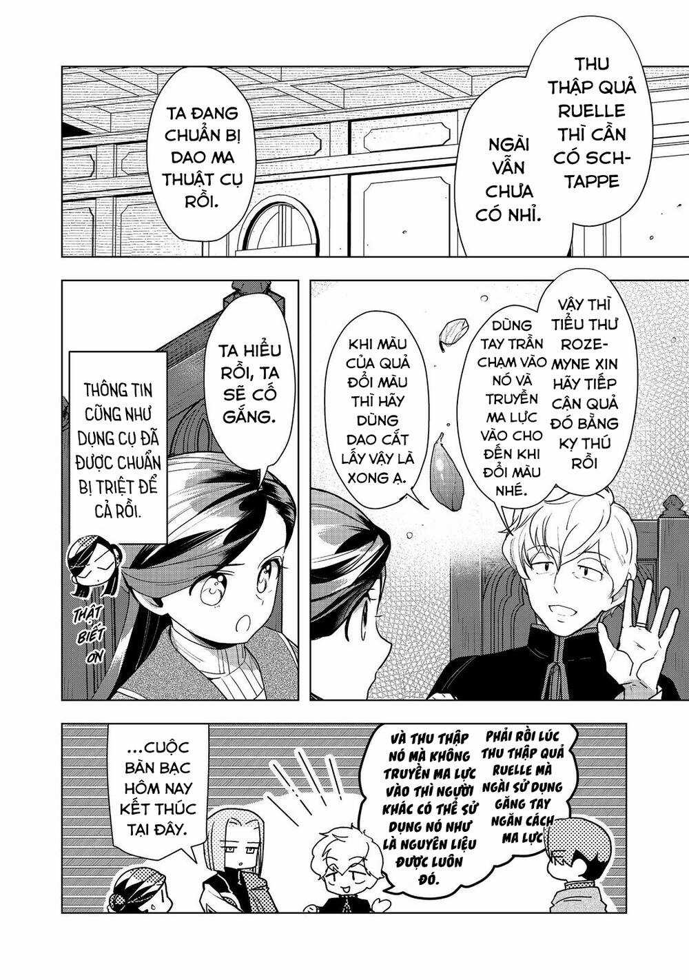 Honzuki no Gekokujou: Dai 3-bu Ryouchi ni hon o hirogeyou! Chapter 35 trang 25