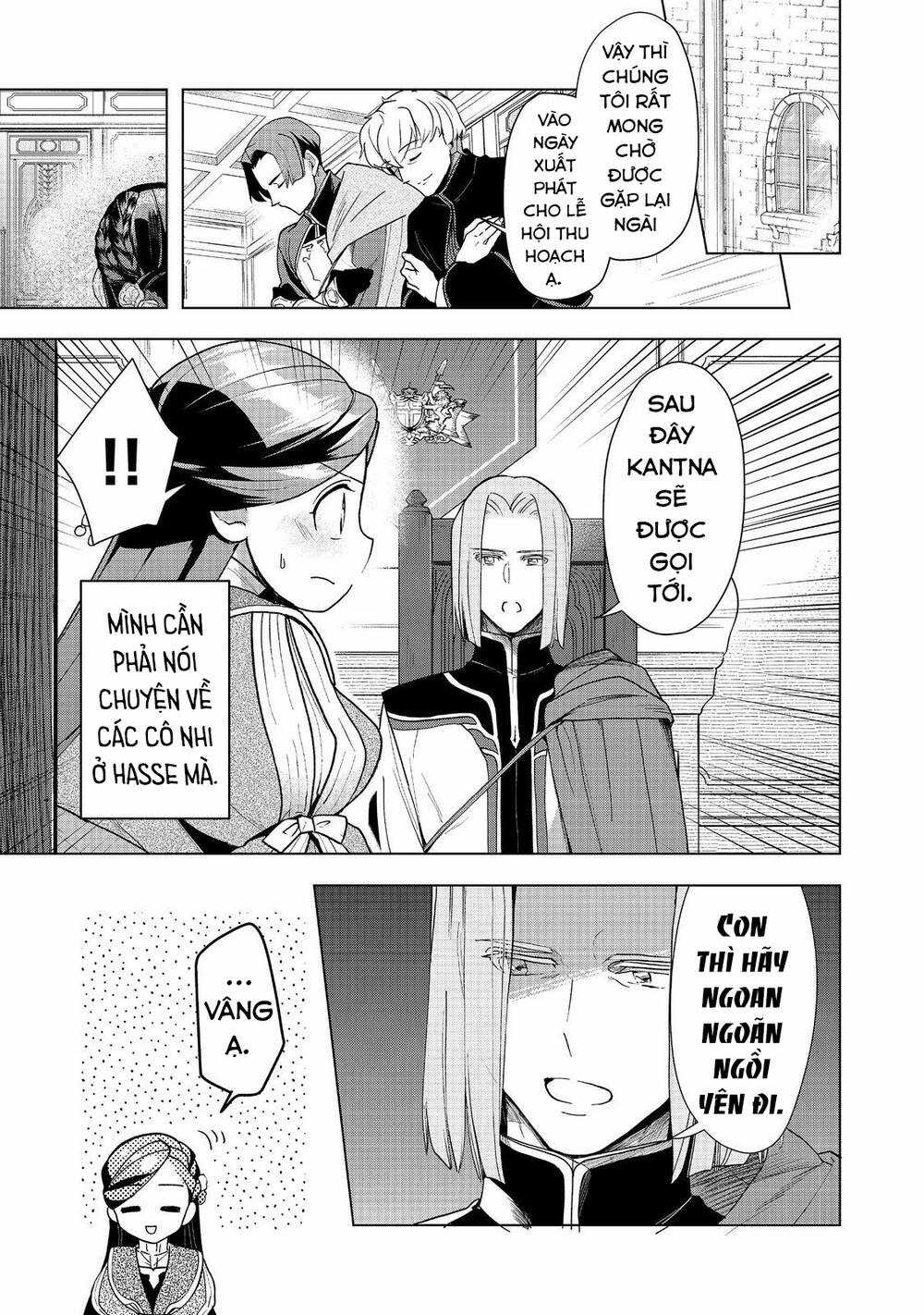 Honzuki no Gekokujou: Dai 3-bu Ryouchi ni hon o hirogeyou! Chapter 35 trang 26