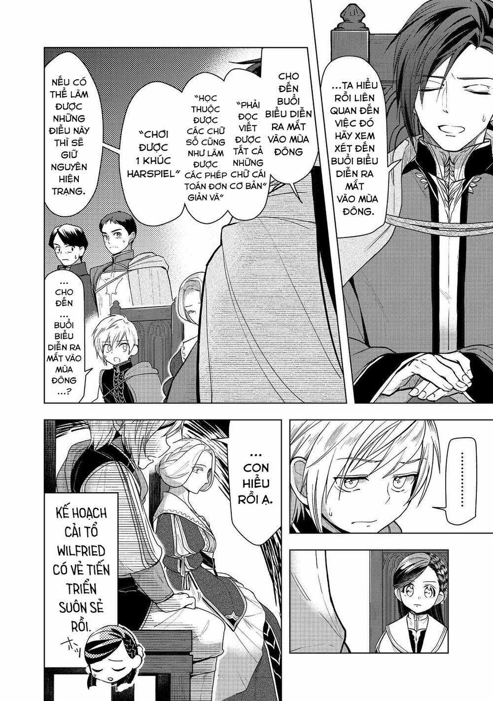 Honzuki no Gekokujou: Dai 3-bu Ryouchi ni hon o hirogeyou! Chapter 35 trang 3