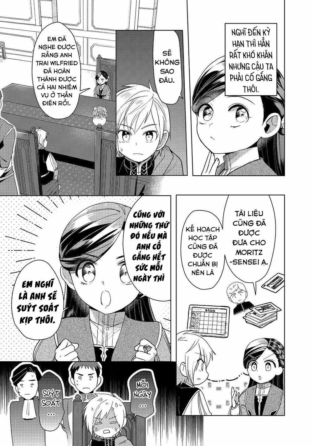 Honzuki no Gekokujou: Dai 3-bu Ryouchi ni hon o hirogeyou! Chapter 35 trang 4