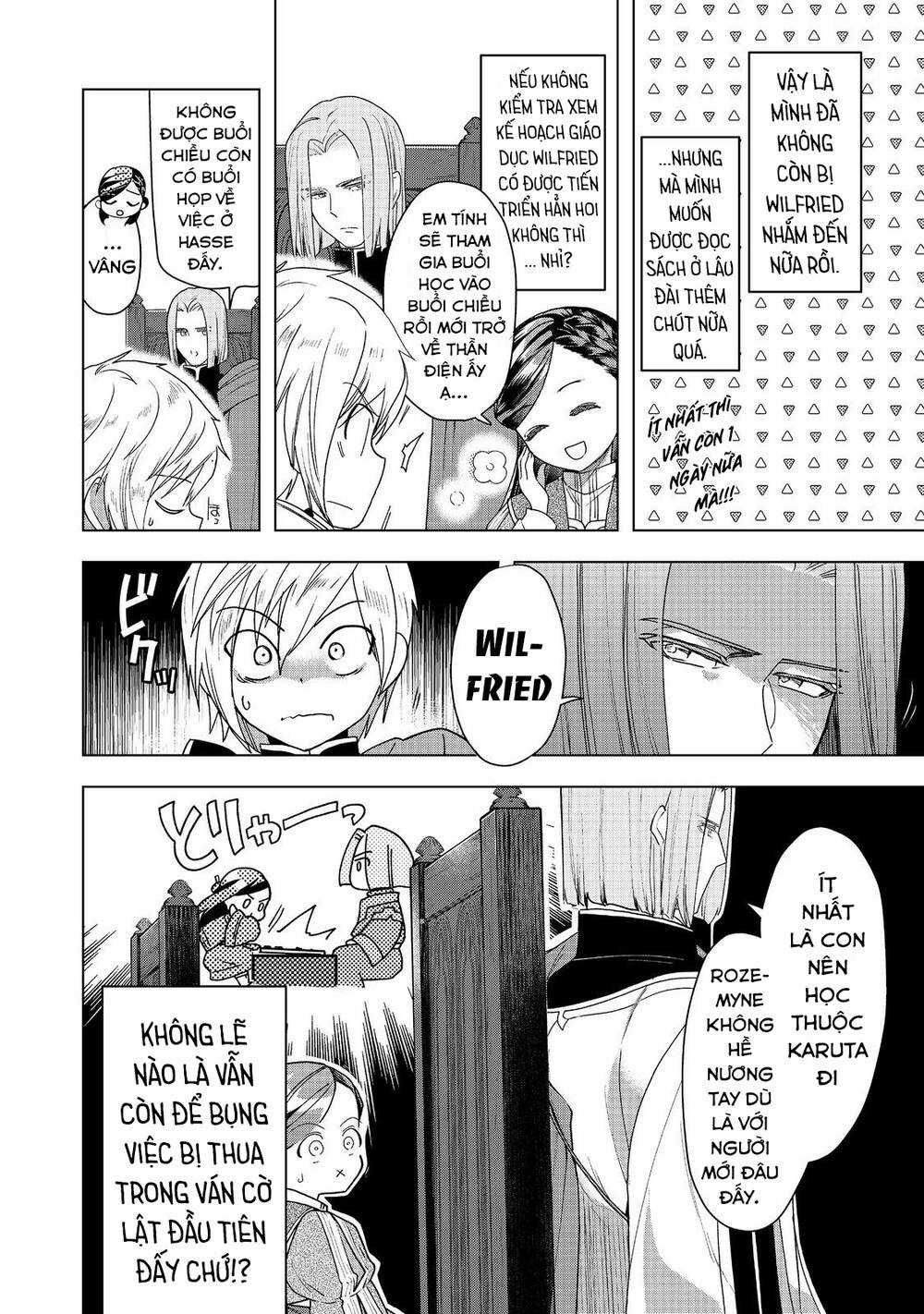 Honzuki no Gekokujou: Dai 3-bu Ryouchi ni hon o hirogeyou! Chapter 35 trang 7