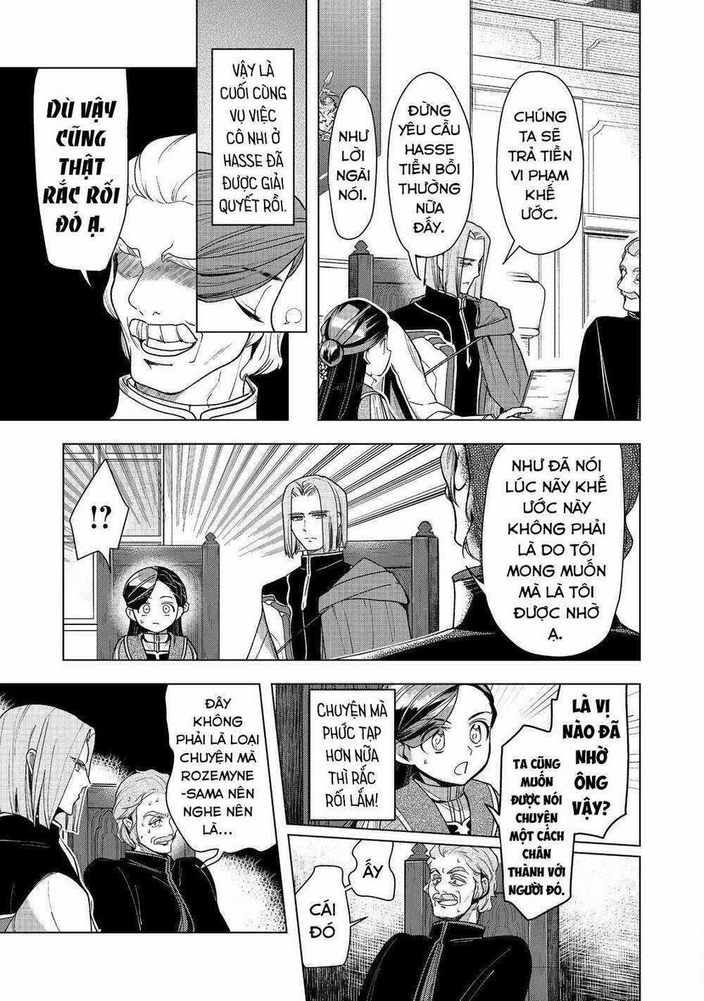 Honzuki no Gekokujou: Dai 3-bu Ryouchi ni hon o hirogeyou! Chapter 36 trang 10