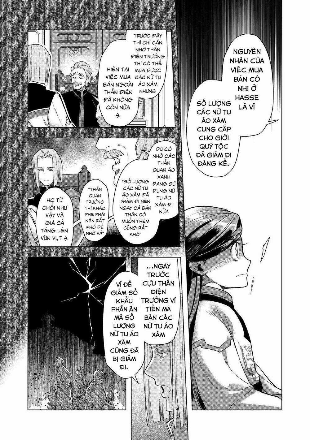 Honzuki no Gekokujou: Dai 3-bu Ryouchi ni hon o hirogeyou! Chapter 36 trang 18