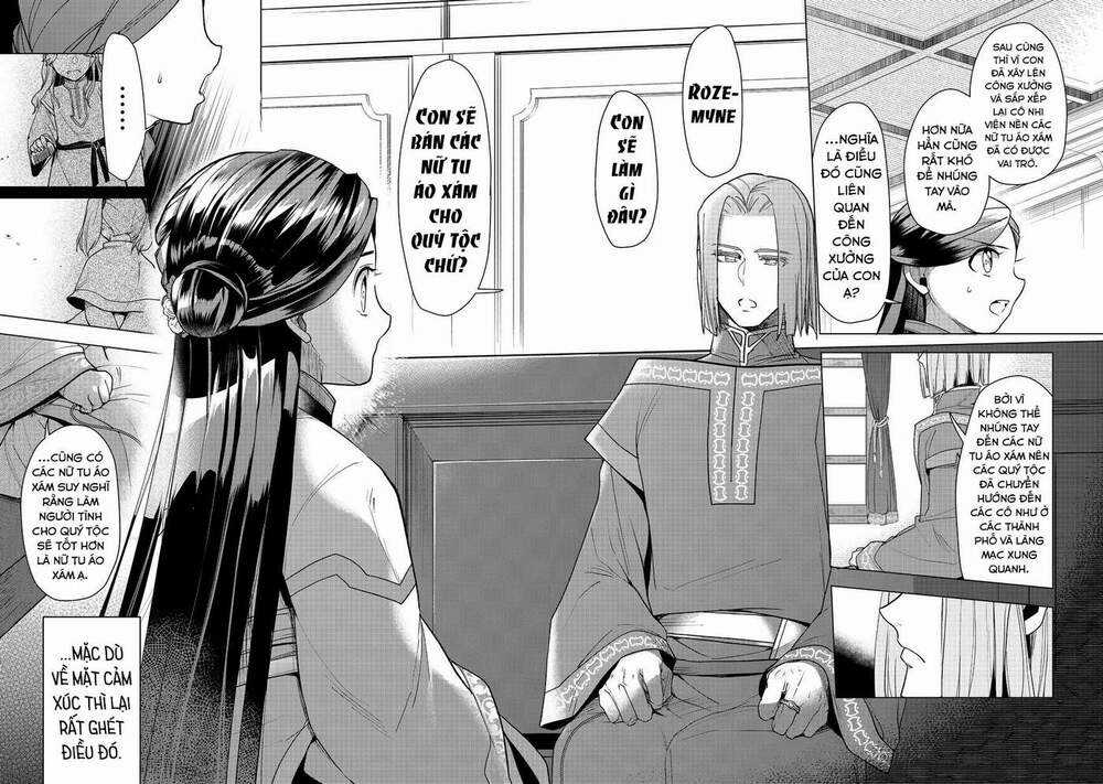 Honzuki no Gekokujou: Dai 3-bu Ryouchi ni hon o hirogeyou! Chapter 36 trang 19