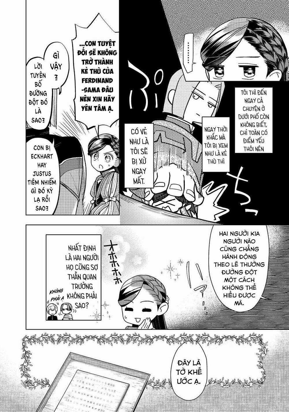 Honzuki no Gekokujou: Dai 3-bu Ryouchi ni hon o hirogeyou! Chapter 36 trang 9