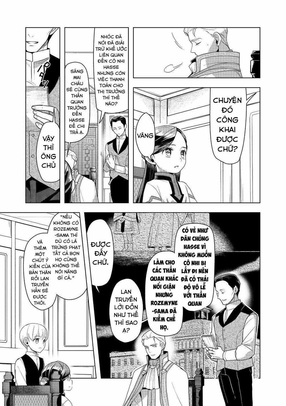 Honzuki no Gekokujou: Dai 3-bu Ryouchi ni hon o hirogeyou! Chapter 37 trang 10