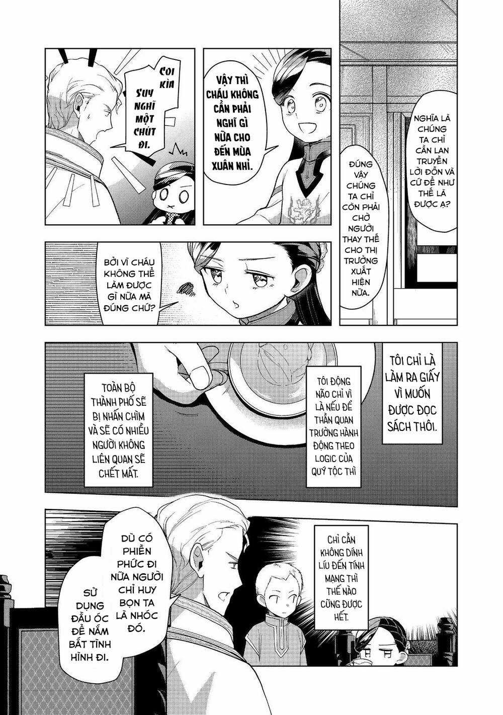 Honzuki no Gekokujou: Dai 3-bu Ryouchi ni hon o hirogeyou! Chapter 37 trang 13