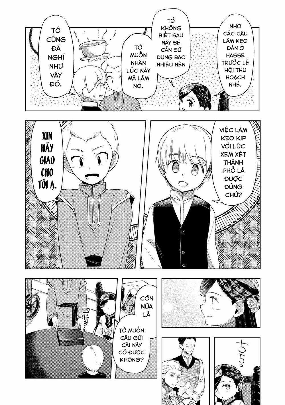 Honzuki no Gekokujou: Dai 3-bu Ryouchi ni hon o hirogeyou! Chapter 37 trang 15