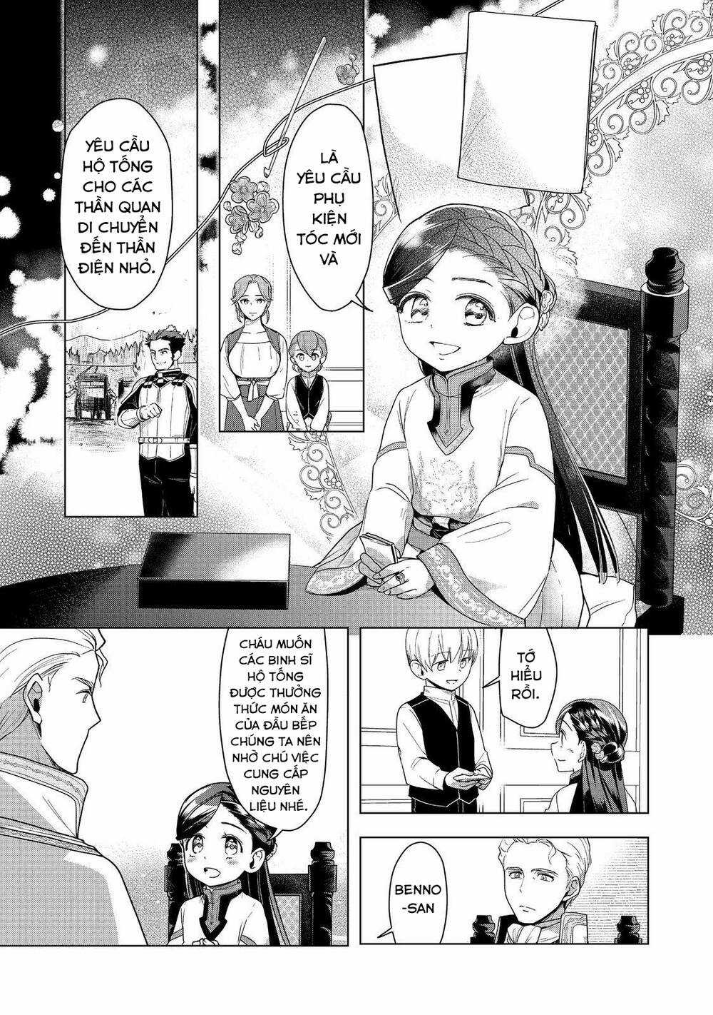 Honzuki no Gekokujou: Dai 3-bu Ryouchi ni hon o hirogeyou! Chapter 37 trang 16