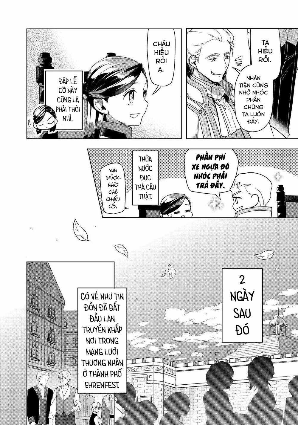 Honzuki no Gekokujou: Dai 3-bu Ryouchi ni hon o hirogeyou! Chapter 37 trang 17