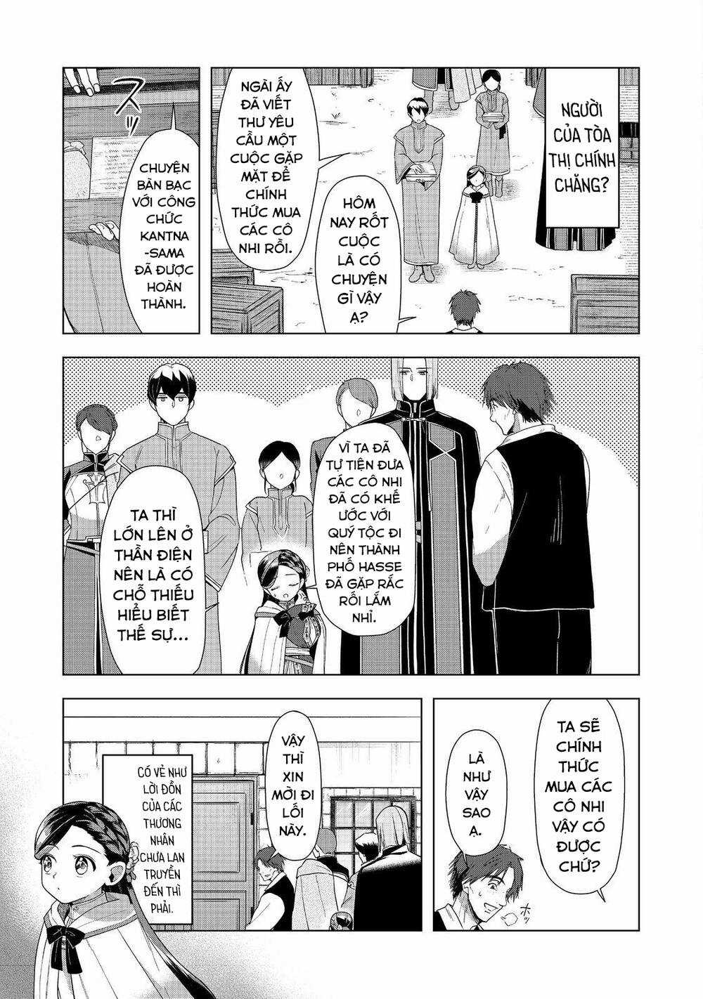 Honzuki no Gekokujou: Dai 3-bu Ryouchi ni hon o hirogeyou! Chapter 37 trang 20