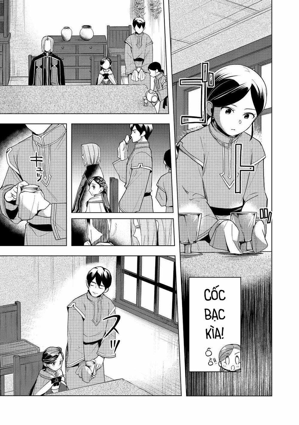 Honzuki no Gekokujou: Dai 3-bu Ryouchi ni hon o hirogeyou! Chapter 37 trang 22