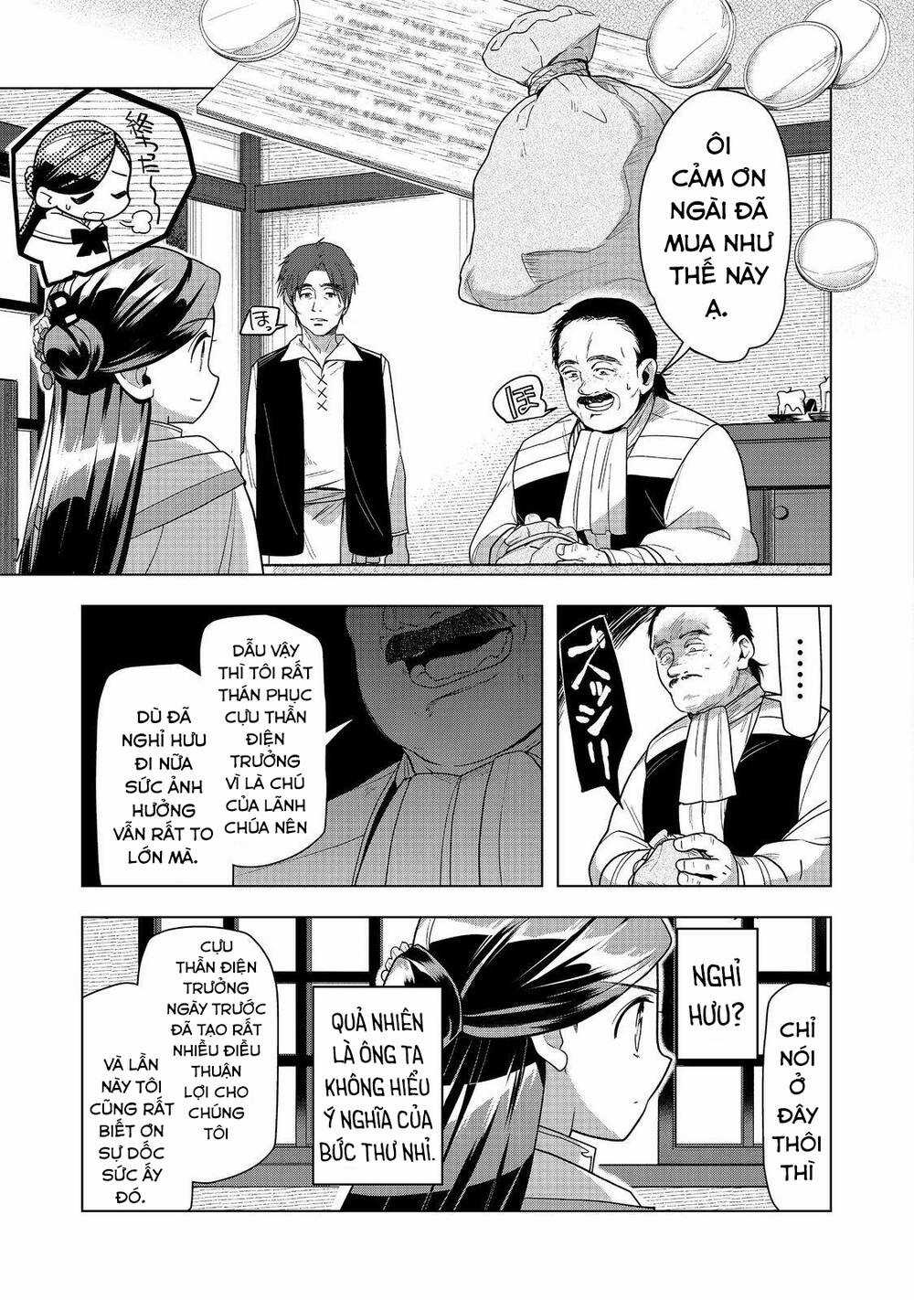 Honzuki no Gekokujou: Dai 3-bu Ryouchi ni hon o hirogeyou! Chapter 37 trang 24