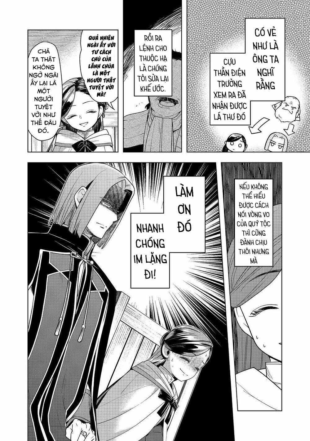 Honzuki no Gekokujou: Dai 3-bu Ryouchi ni hon o hirogeyou! Chapter 37 trang 25