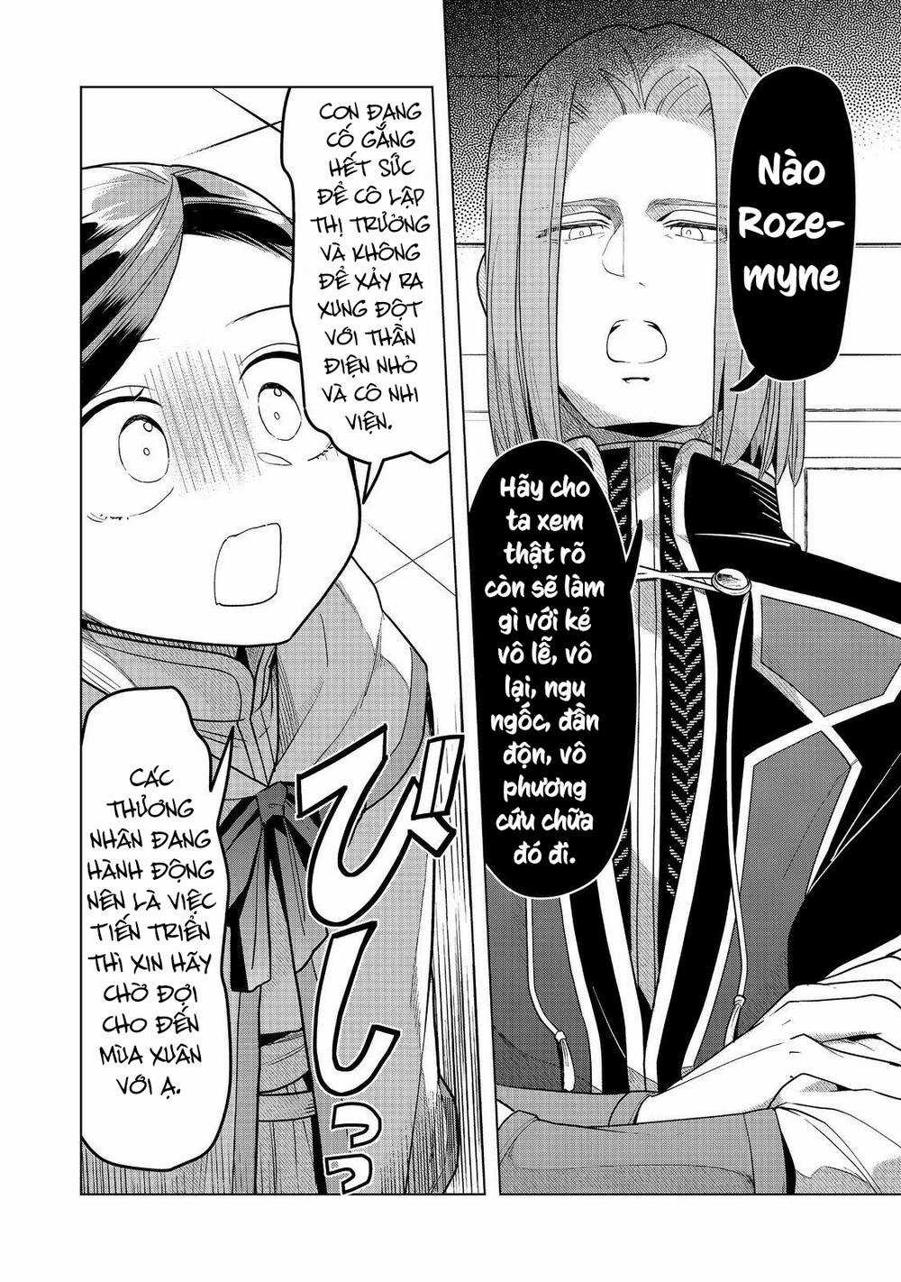 Honzuki no Gekokujou: Dai 3-bu Ryouchi ni hon o hirogeyou! Chapter 37 trang 27