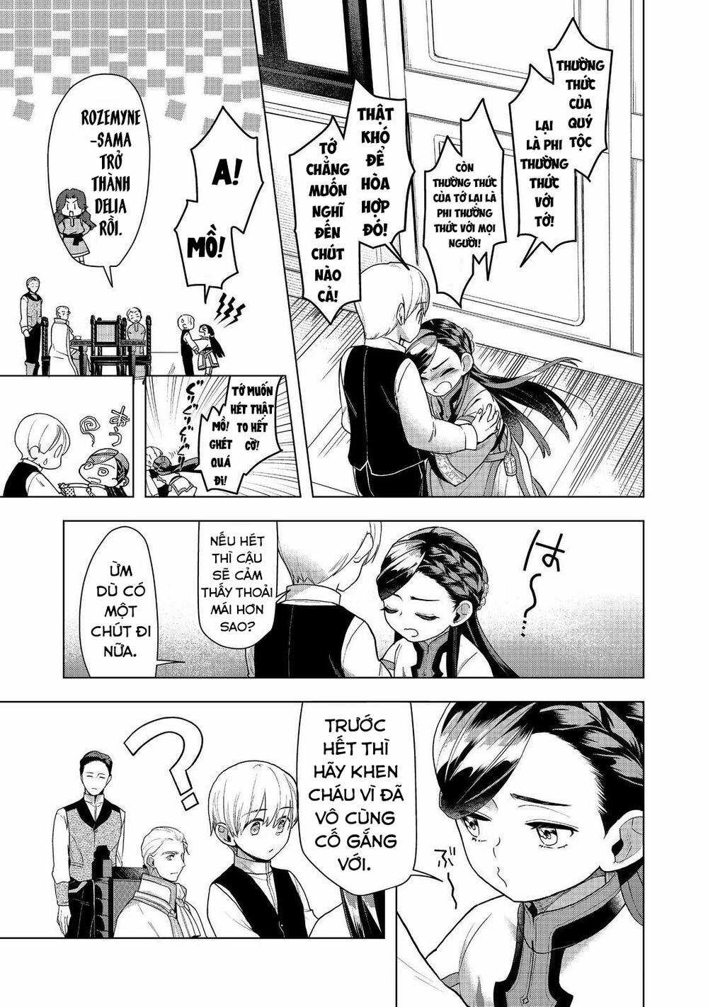 Honzuki no Gekokujou: Dai 3-bu Ryouchi ni hon o hirogeyou! Chapter 37 trang 4