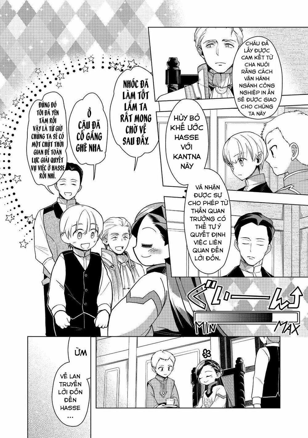 Honzuki no Gekokujou: Dai 3-bu Ryouchi ni hon o hirogeyou! Chapter 37 trang 5