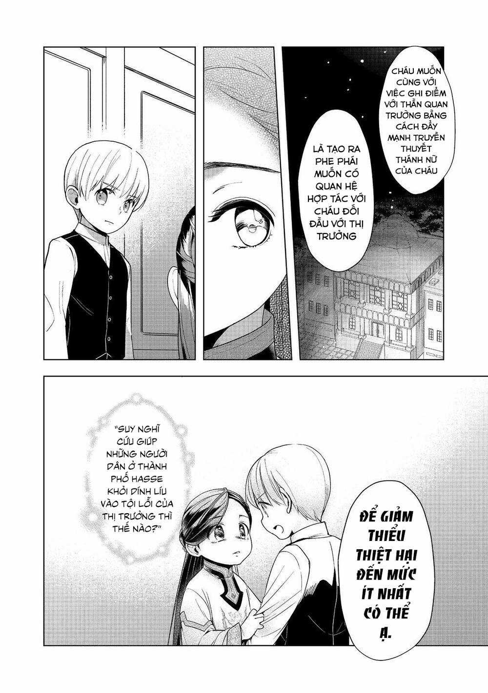 Honzuki no Gekokujou: Dai 3-bu Ryouchi ni hon o hirogeyou! Chapter 37 trang 7