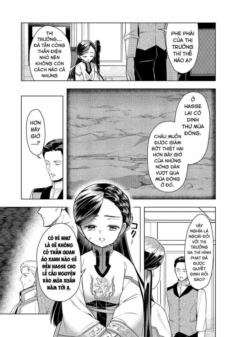 Honzuki no Gekokujou: Dai 3-bu Ryouchi ni hon o hirogeyou! Chapter 37 trang 8