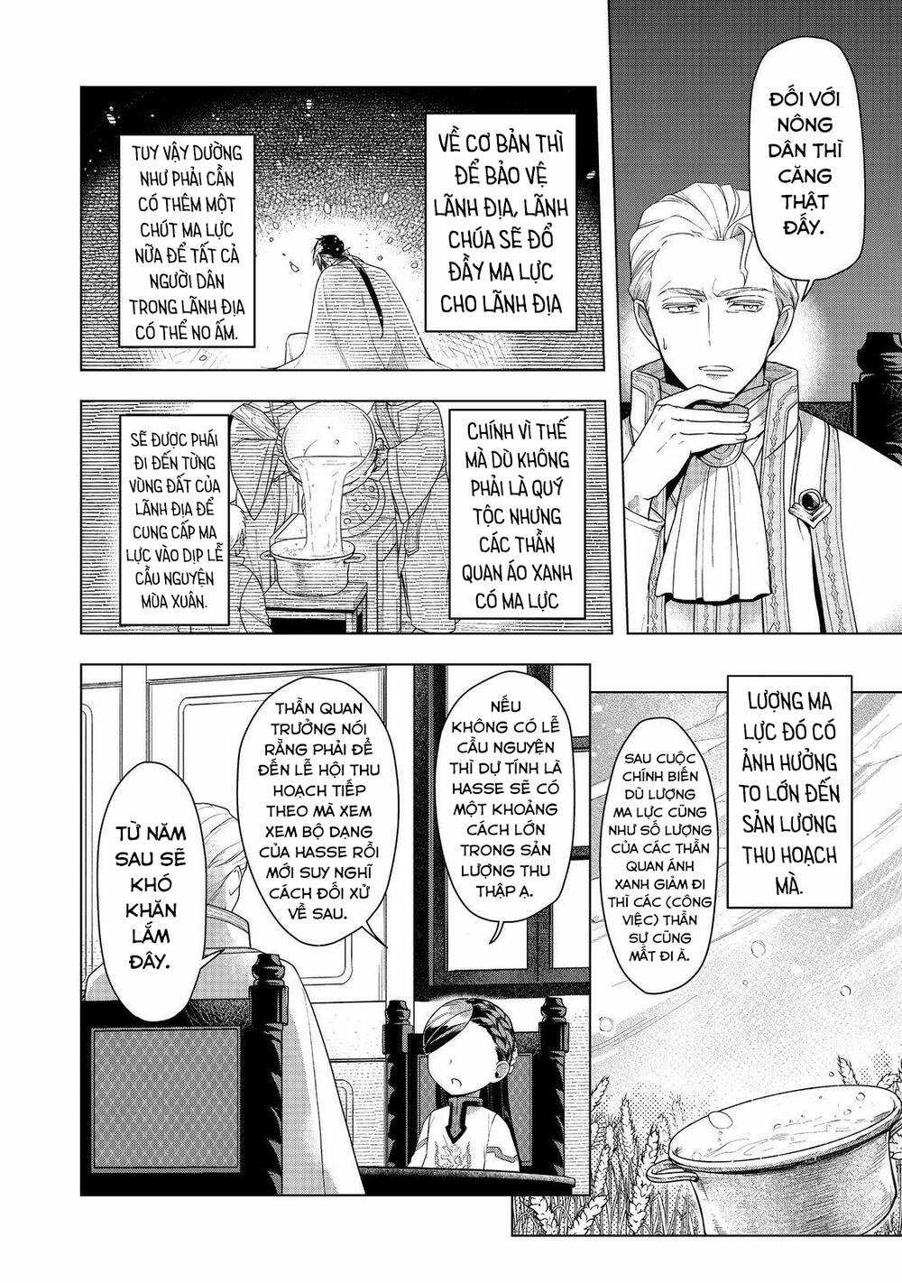 Honzuki no Gekokujou: Dai 3-bu Ryouchi ni hon o hirogeyou! Chapter 37 trang 9