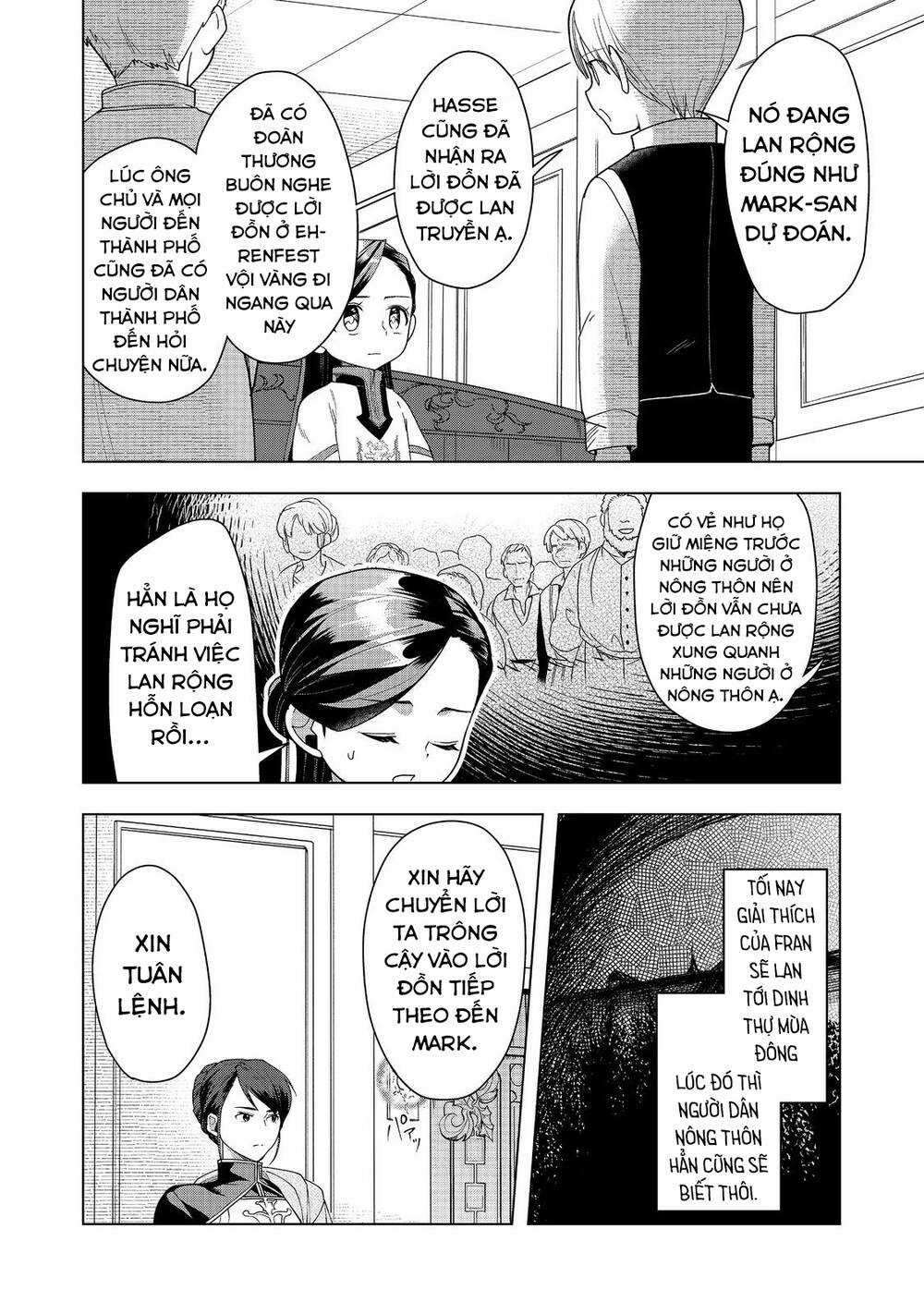 Honzuki no Gekokujou: Dai 3-bu Ryouchi ni hon o hirogeyou! Chapter 38 trang 17