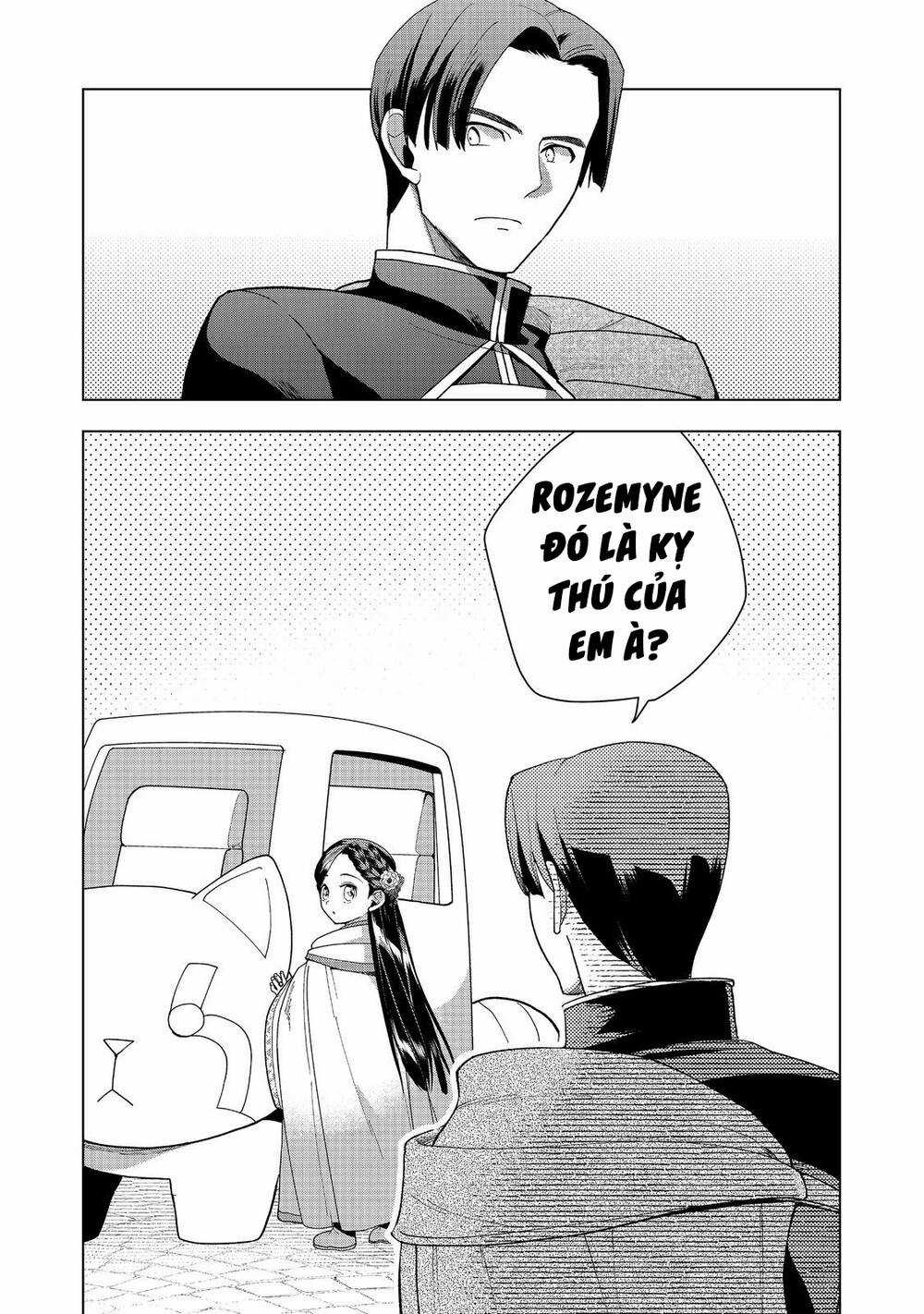 Honzuki no Gekokujou: Dai 3-bu Ryouchi ni hon o hirogeyou! Chapter 38 trang 3