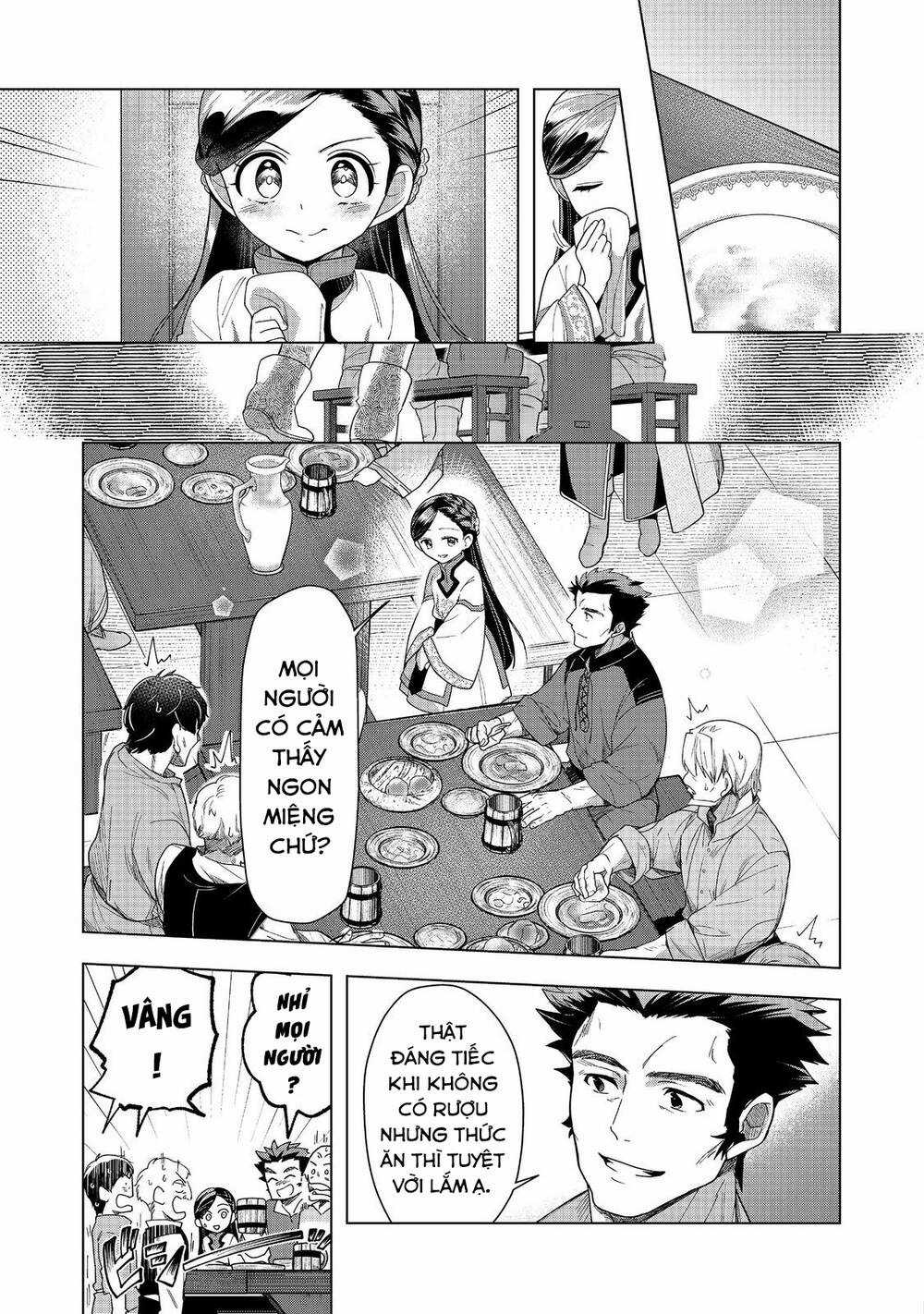 Honzuki no Gekokujou: Dai 3-bu Ryouchi ni hon o hirogeyou! Chapter 38 trang 22