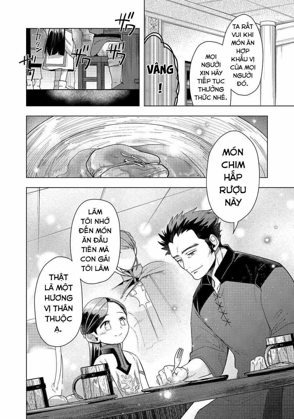 Honzuki no Gekokujou: Dai 3-bu Ryouchi ni hon o hirogeyou! Chapter 38 trang 23