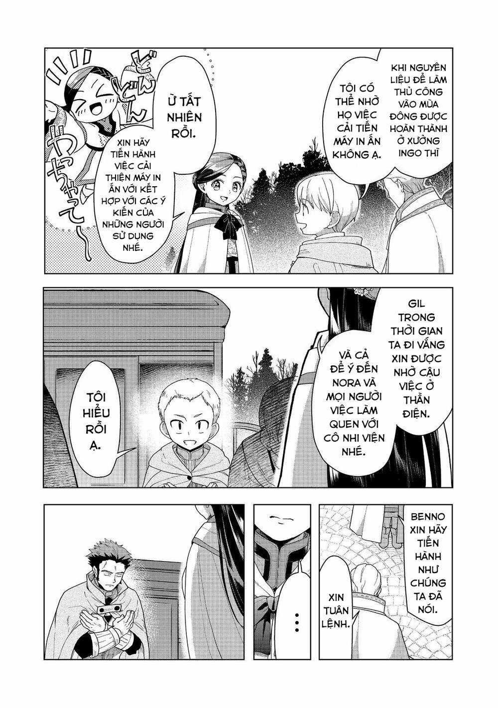 Honzuki no Gekokujou: Dai 3-bu Ryouchi ni hon o hirogeyou! Chapter 38 trang 25