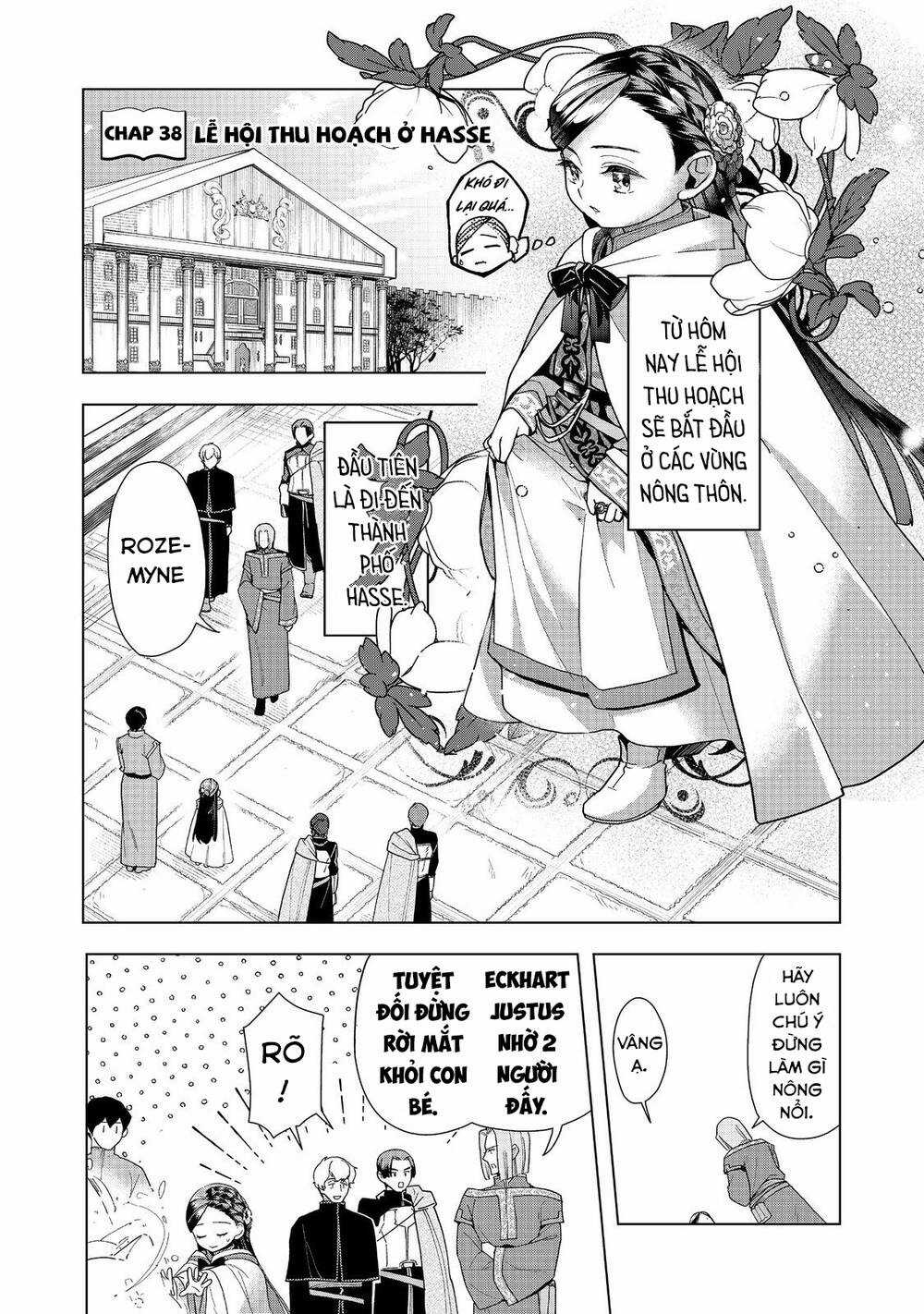 Honzuki no Gekokujou: Dai 3-bu Ryouchi ni hon o hirogeyou! Chapter 38 trang 2