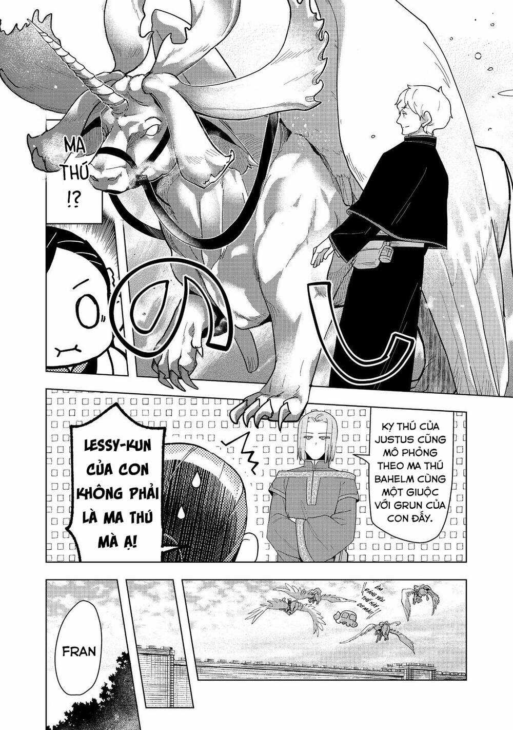 Honzuki no Gekokujou: Dai 3-bu Ryouchi ni hon o hirogeyou! Chapter 38 trang 5