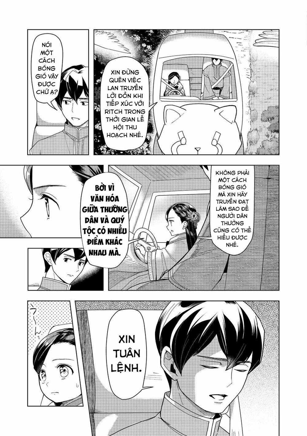 Honzuki no Gekokujou: Dai 3-bu Ryouchi ni hon o hirogeyou! Chapter 38 trang 6