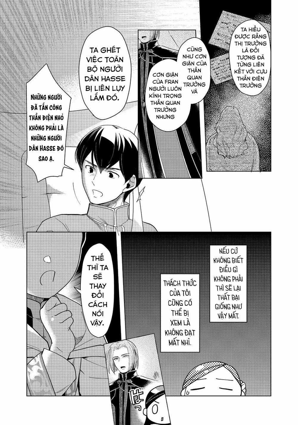 Honzuki no Gekokujou: Dai 3-bu Ryouchi ni hon o hirogeyou! Chapter 38 trang 7