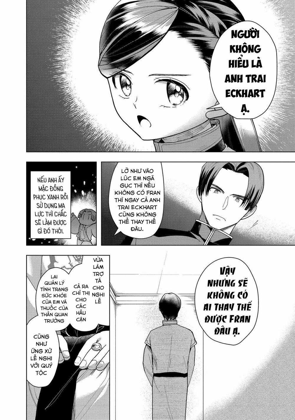 Honzuki no Gekokujou: Dai 3-bu Ryouchi ni hon o hirogeyou! Chapter 39 trang 13