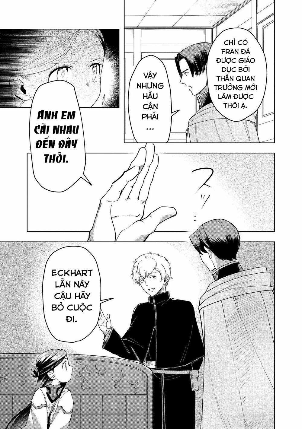 Honzuki no Gekokujou: Dai 3-bu Ryouchi ni hon o hirogeyou! Chapter 39 trang 14