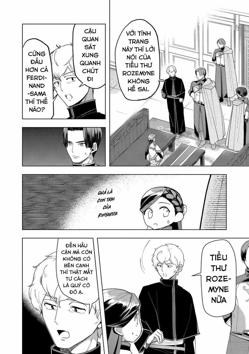 Honzuki no Gekokujou: Dai 3-bu Ryouchi ni hon o hirogeyou! Chapter 39 trang 15