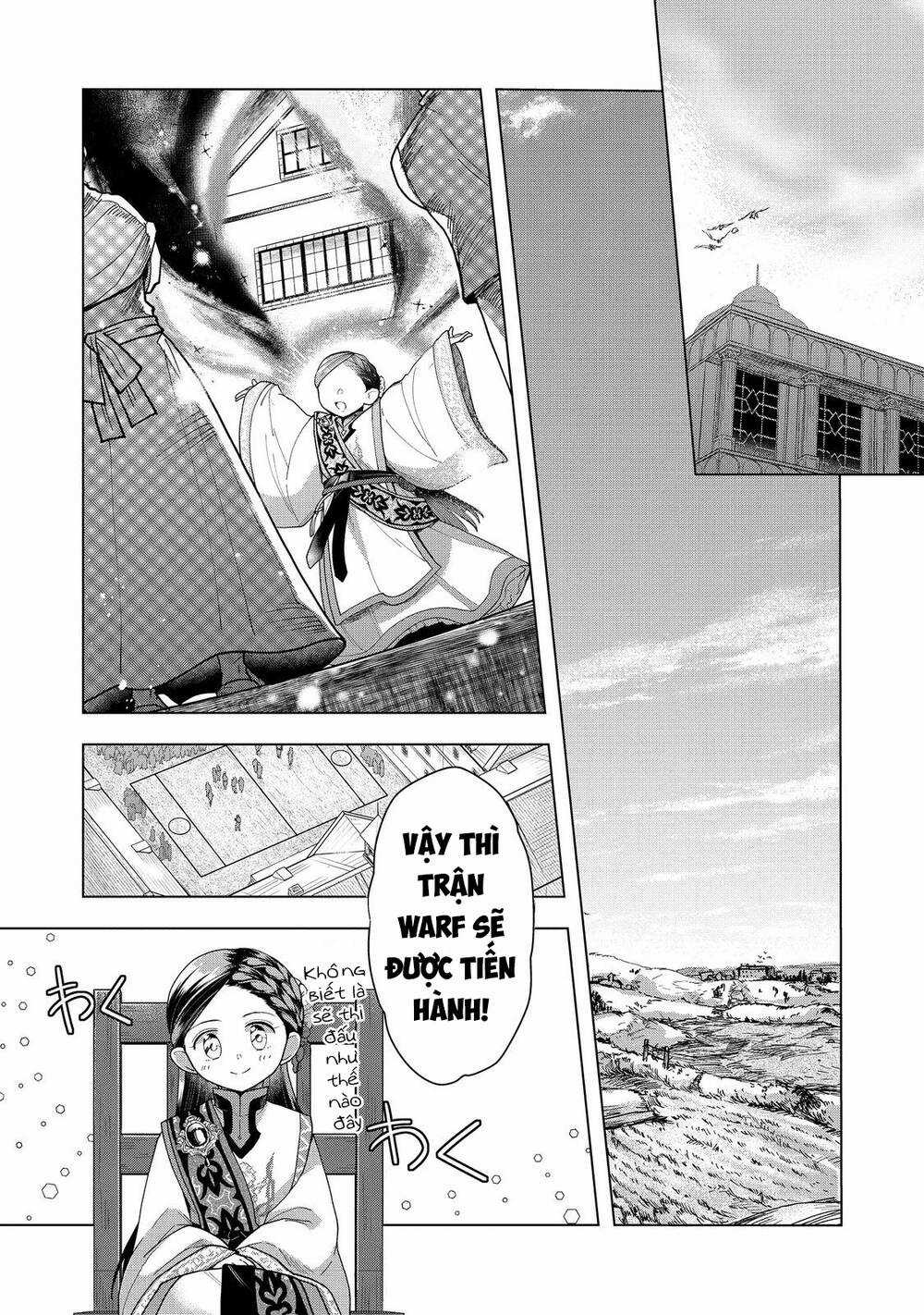 Honzuki no Gekokujou: Dai 3-bu Ryouchi ni hon o hirogeyou! Chapter 39 trang 17