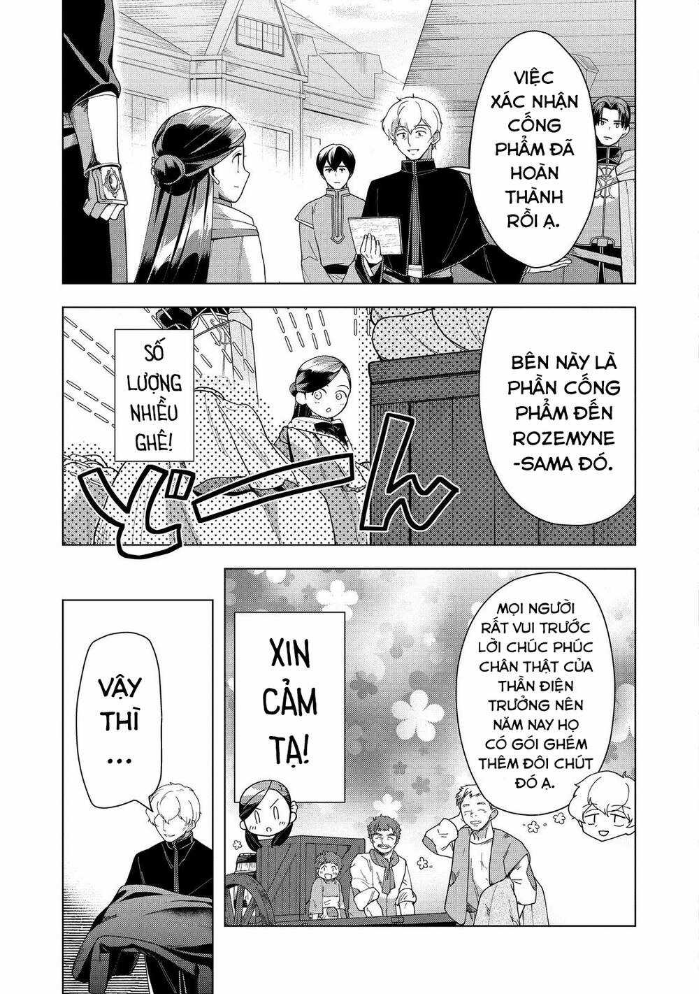 Honzuki no Gekokujou: Dai 3-bu Ryouchi ni hon o hirogeyou! Chapter 39 trang 24