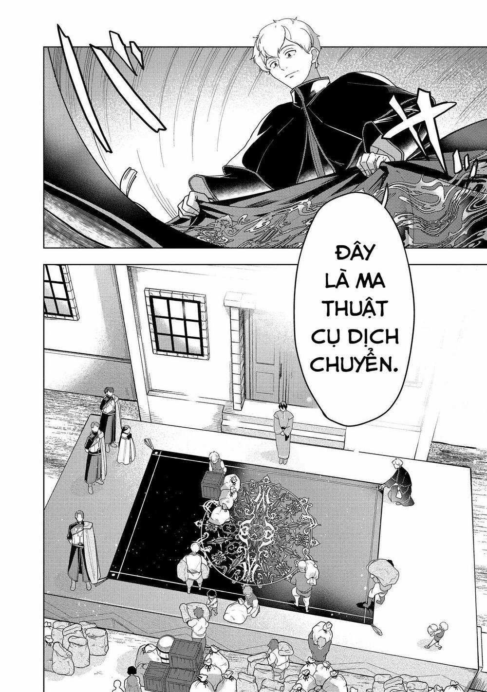 Honzuki no Gekokujou: Dai 3-bu Ryouchi ni hon o hirogeyou! Chapter 39 trang 25