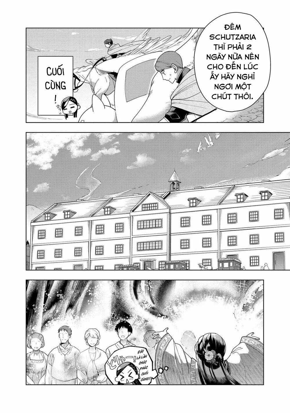 Honzuki no Gekokujou: Dai 3-bu Ryouchi ni hon o hirogeyou! Chapter 39 trang 29