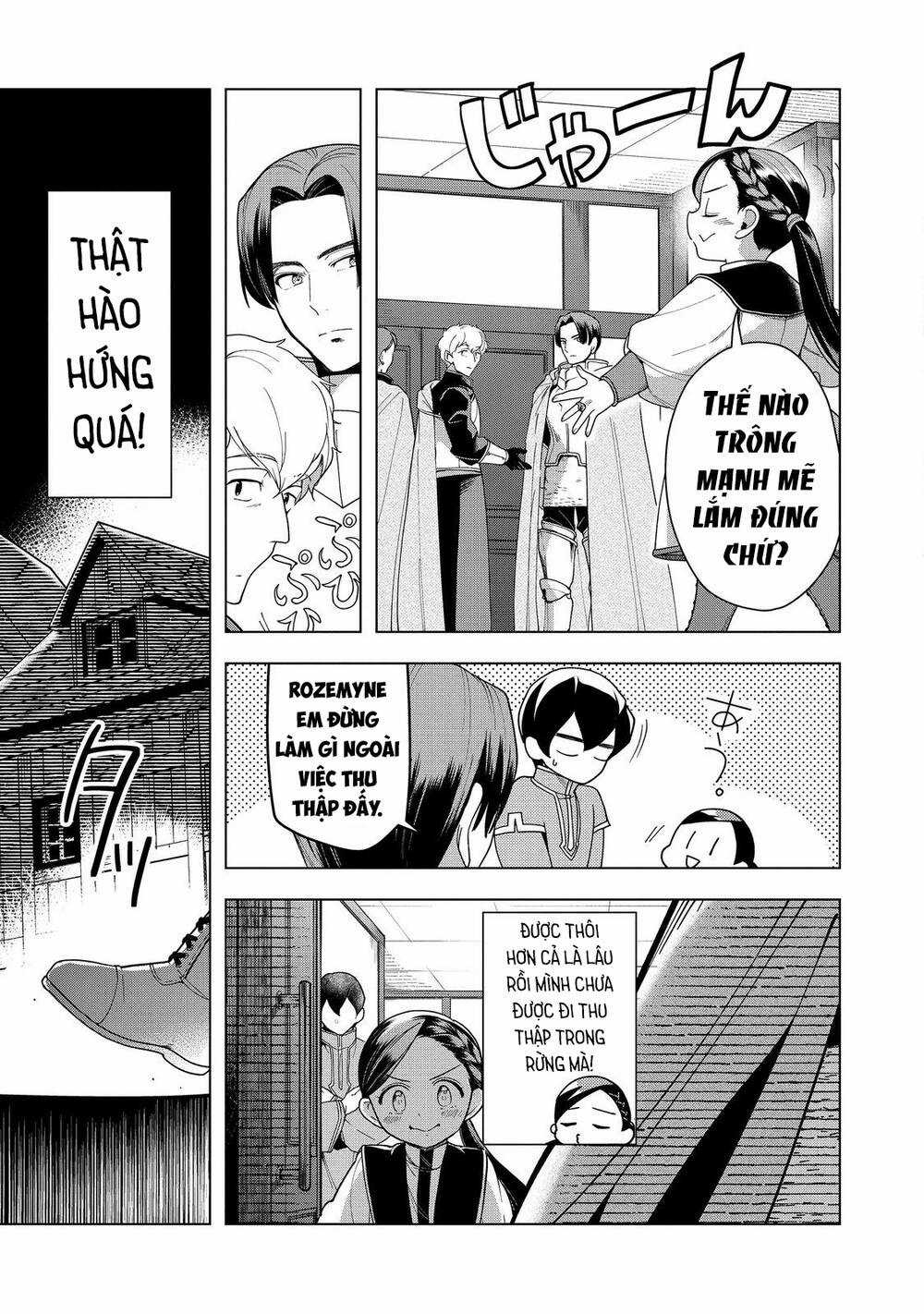 Honzuki no Gekokujou: Dai 3-bu Ryouchi ni hon o hirogeyou! Chapter 39 trang 32