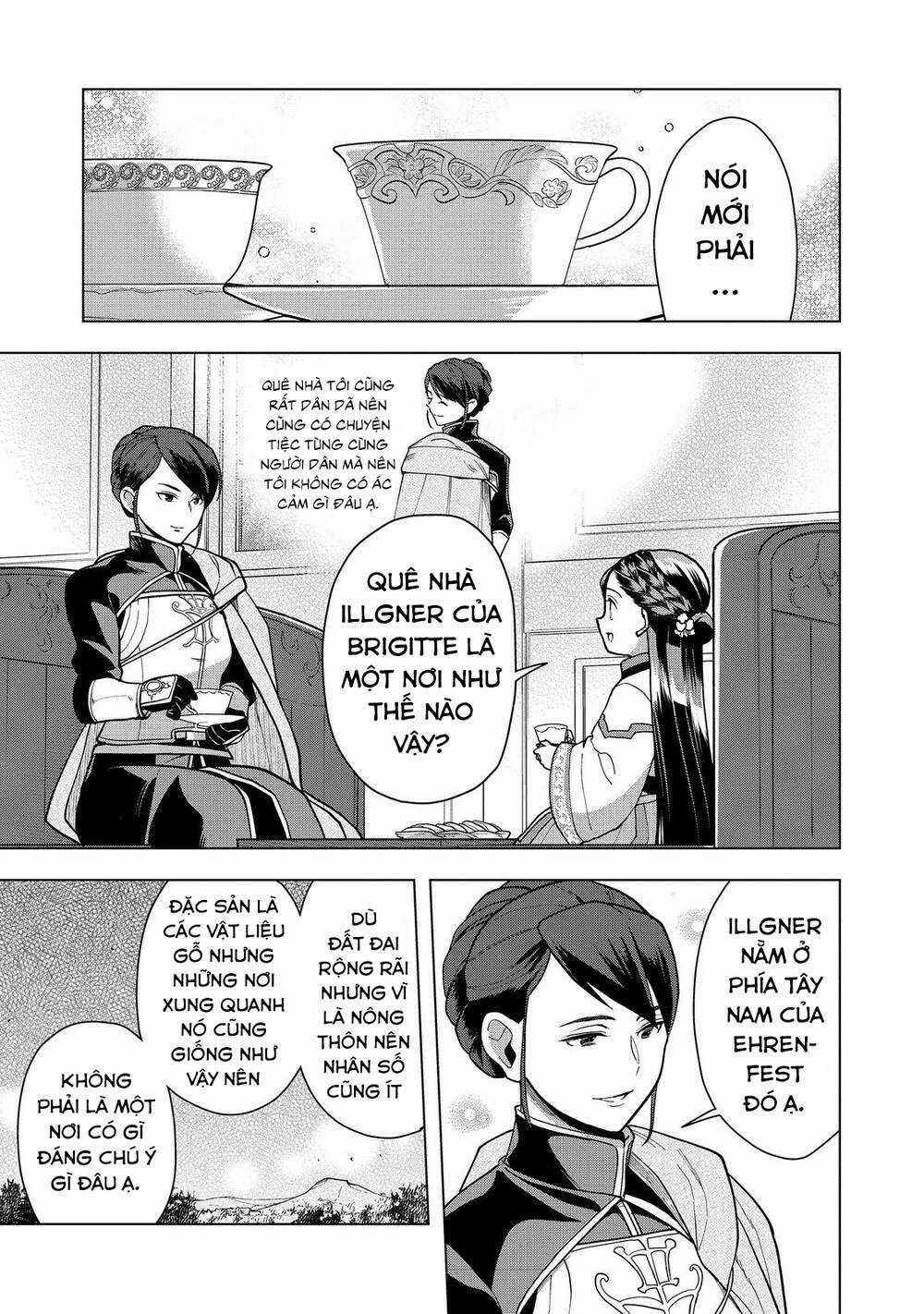 Honzuki no Gekokujou: Dai 3-bu Ryouchi ni hon o hirogeyou! Chapter 39 trang 4