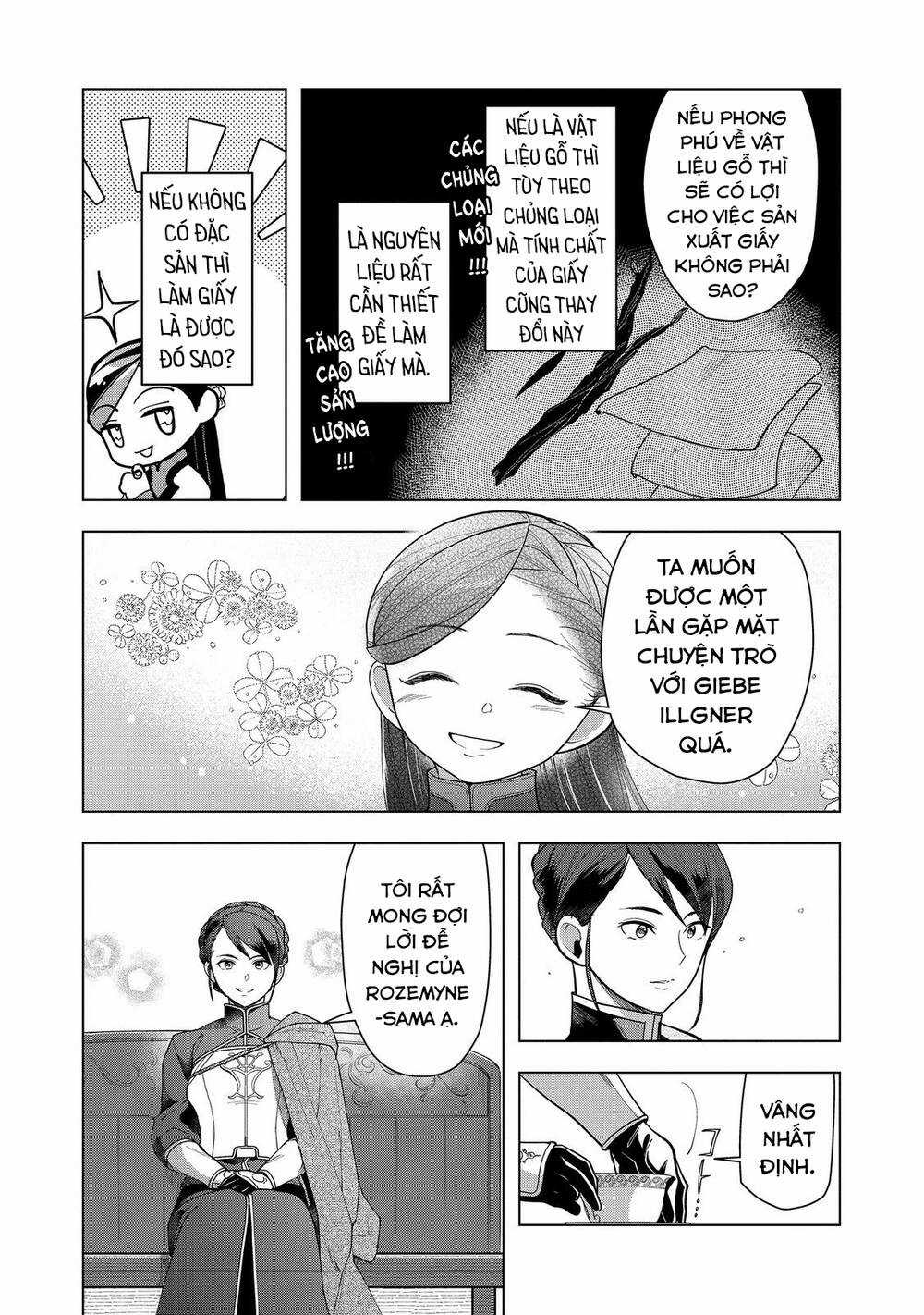 Honzuki no Gekokujou: Dai 3-bu Ryouchi ni hon o hirogeyou! Chapter 39 trang 5