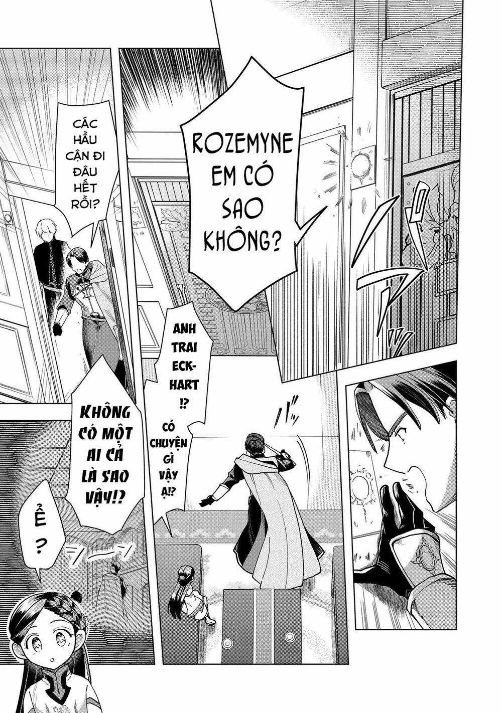 Honzuki no Gekokujou: Dai 3-bu Ryouchi ni hon o hirogeyou! Chapter 39 trang 6