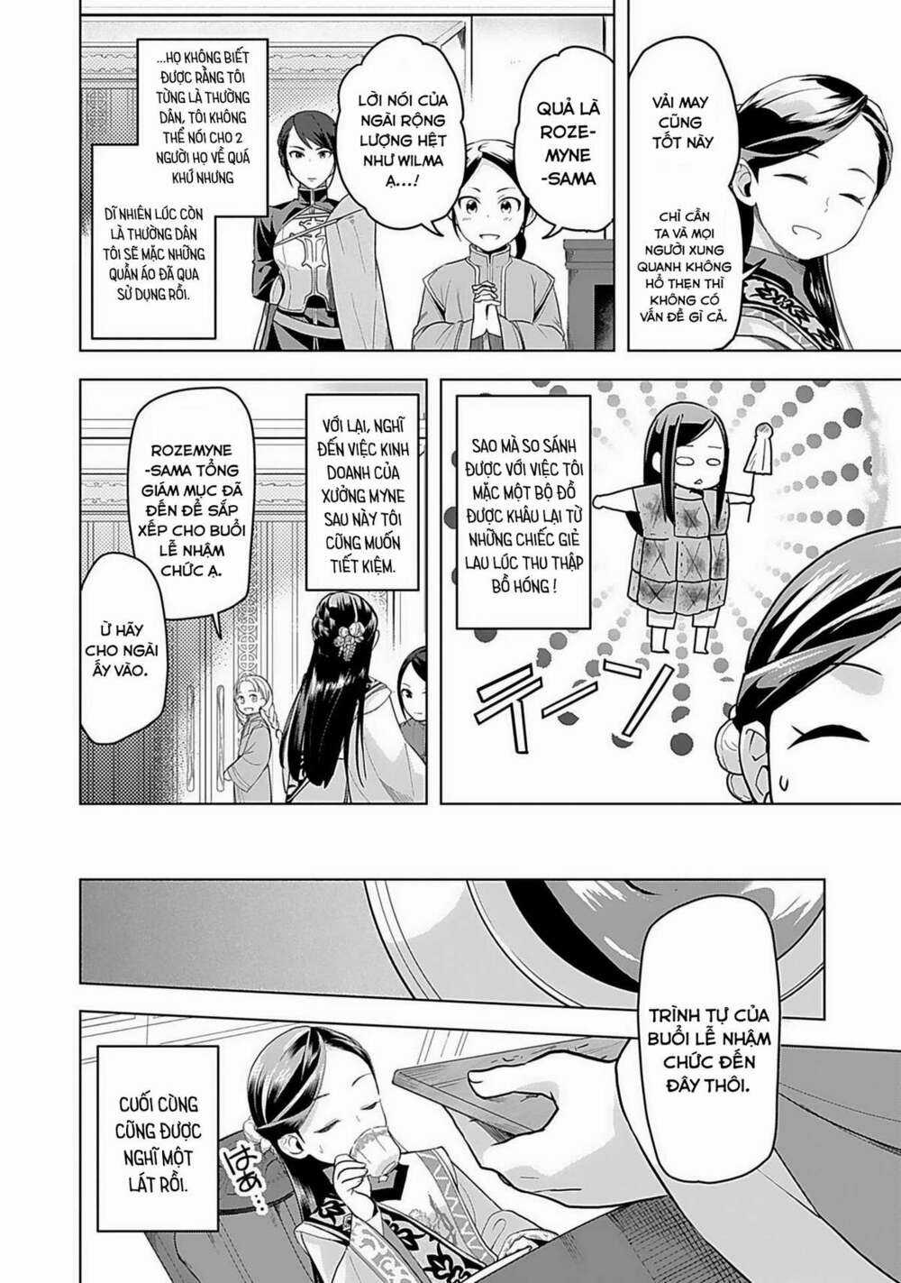 Honzuki no Gekokujou: Dai 3-bu Ryouchi ni hon o hirogeyou! Chapter 4 trang 11