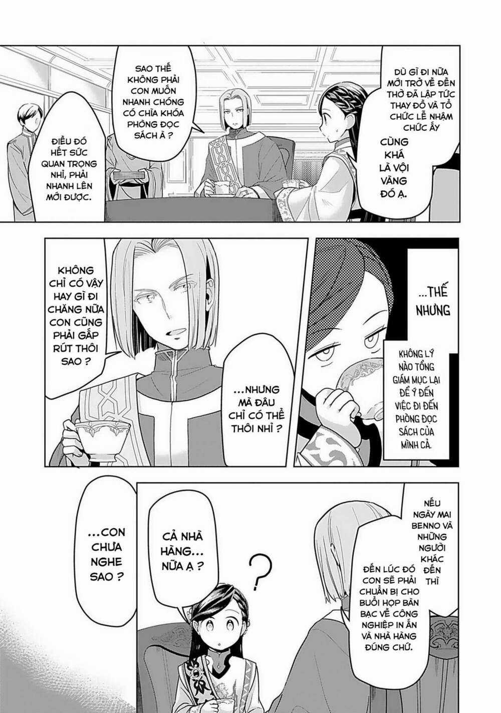 Honzuki no Gekokujou: Dai 3-bu Ryouchi ni hon o hirogeyou! Chapter 4 trang 12