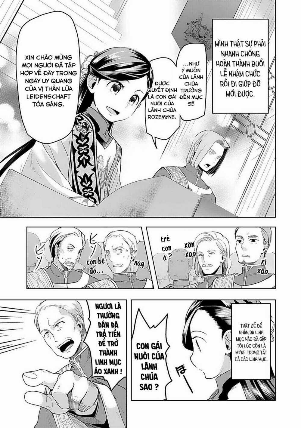 Honzuki no Gekokujou: Dai 3-bu Ryouchi ni hon o hirogeyou! Chapter 4 trang 14