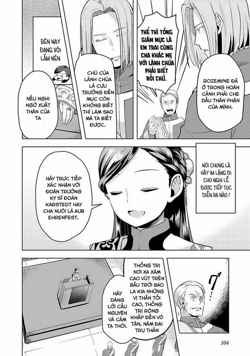 Honzuki no Gekokujou: Dai 3-bu Ryouchi ni hon o hirogeyou! Chapter 4 trang 15