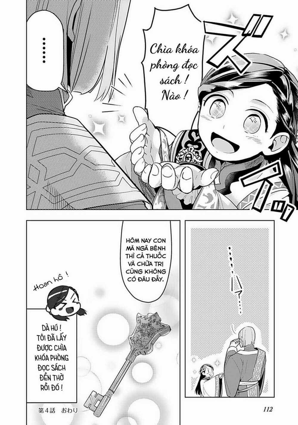 Honzuki no Gekokujou: Dai 3-bu Ryouchi ni hon o hirogeyou! Chapter 4 trang 23